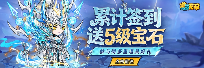 ������˫ 10��ǩ���