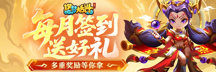 ���δ��Ҷ� 10��ǩ���