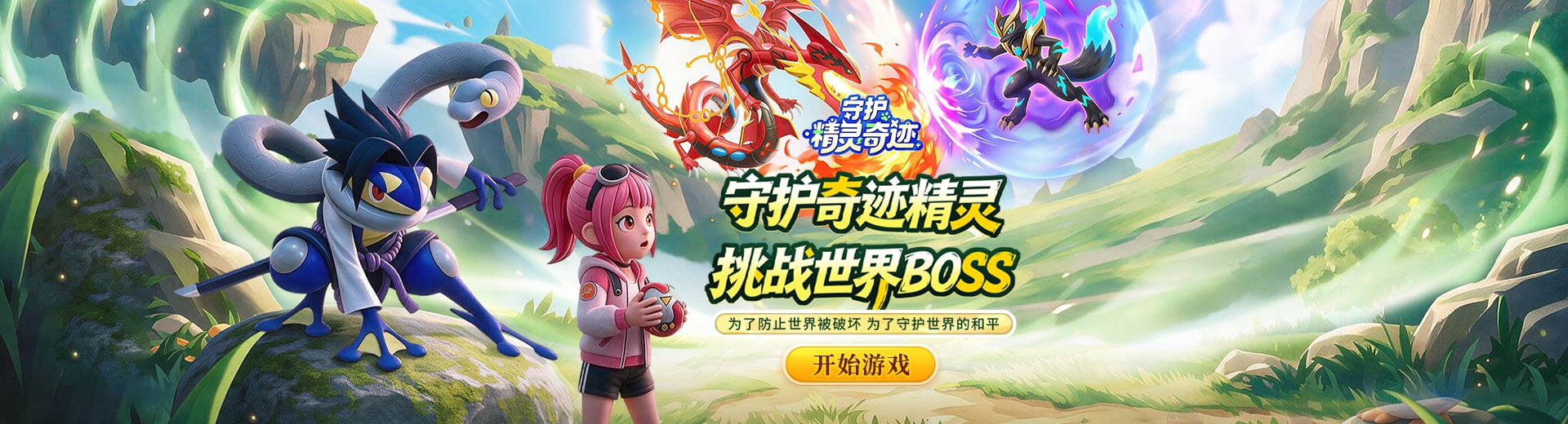 �ػ������漣