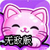 ��ɫè������޵а�
