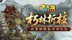 ��������֦�������������Ӯ����