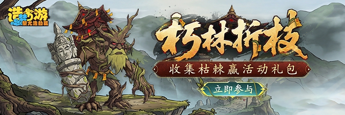 ��������֦�������������Ӯ����