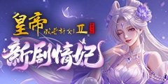 �ʵ۳ɳ��ƻ�2